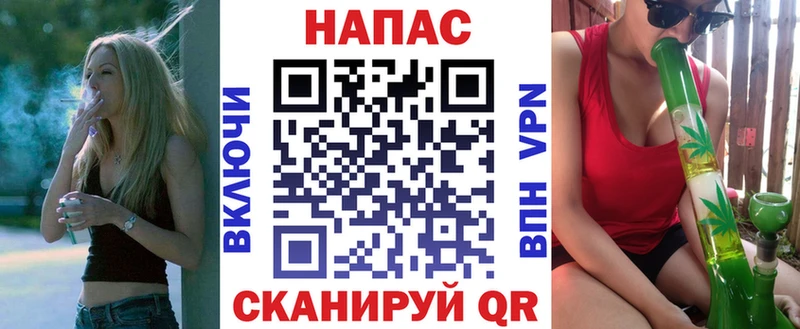 Виды наркоты Нестеров Канабис  АМФ  Меф  Псилоцибиновые грибы  A-PVP 