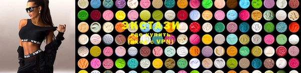 spice Алексин