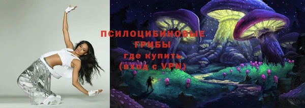 метадон Абдулино
