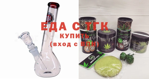 2c-b Алексеевка