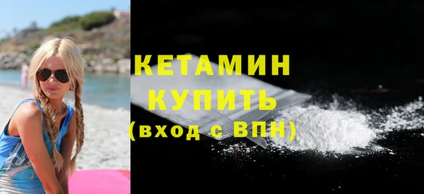 метадон Абдулино