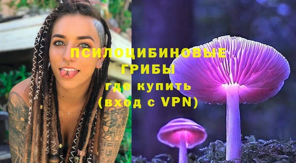 метадон Абдулино