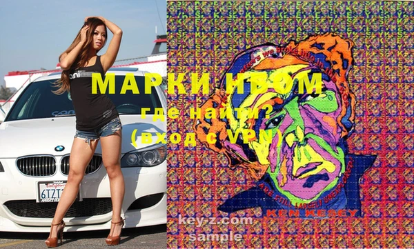 метадон Абдулино
