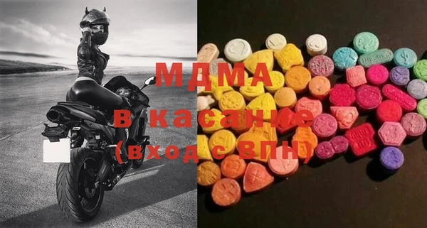 spice Алексин