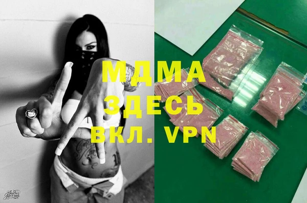 spice Алексин