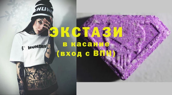 меф Абинск