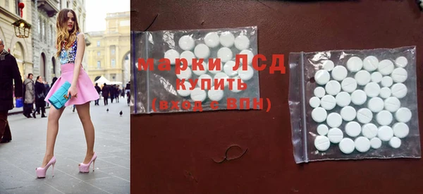 меф Абинск