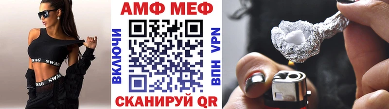 Метамфетамин Декстрометамфетамин 99.9% Нестеров